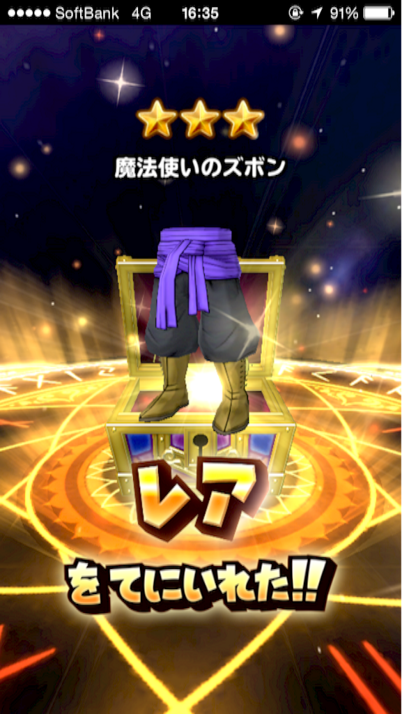 f:id:blog-japan:20151017164128p:image f:id:blog-japan:20151017164128p:image