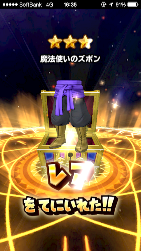 f:id:blog-japan:20151017164229p:image f:id:blog-japan:20151017164229p:image