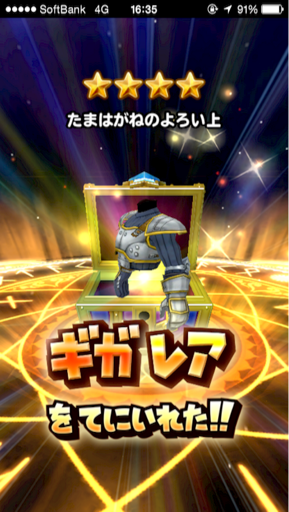 f:id:blog-japan:20151017164253p:image f:id:blog-japan:20151017164253p:image