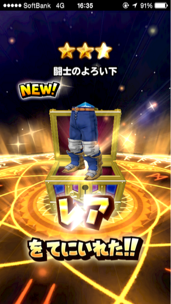 f:id:blog-japan:20151017164319p:image f:id:blog-japan:20151017164319p:image