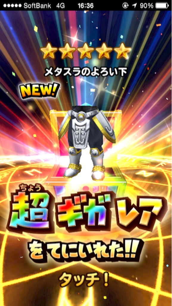 f:id:blog-japan:20151017164404p:image f:id:blog-japan:20151017164404p:image