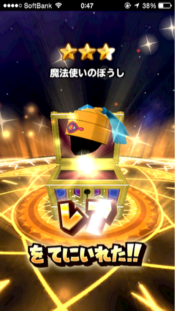 f:id:blog-japan:20151019145421p:image f:id:blog-japan:20151019145421p:image