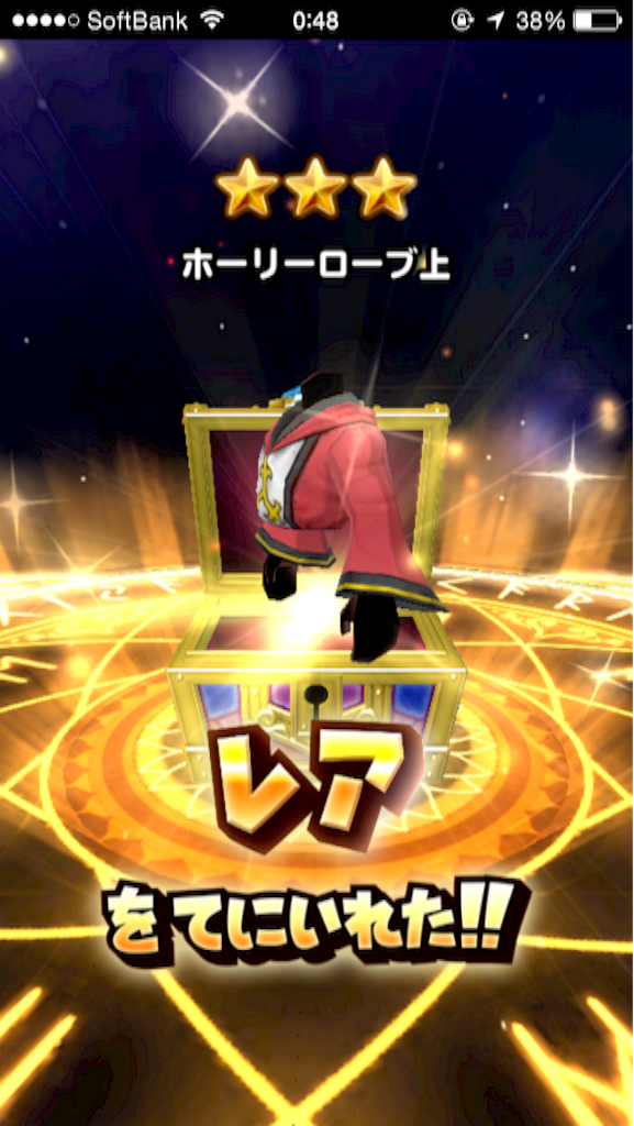 f:id:blog-japan:20151019145451p:image f:id:blog-japan:20151019145451p:image
