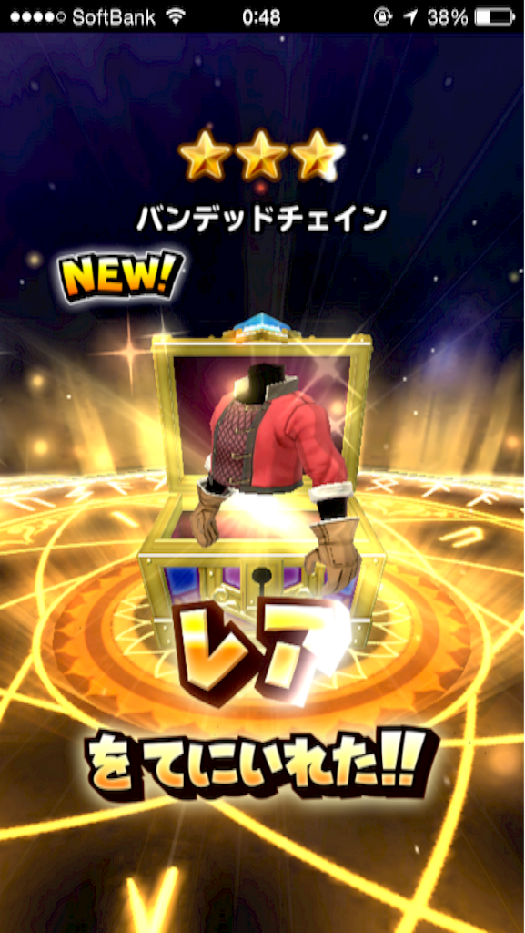 f:id:blog-japan:20151019145519p:image f:id:blog-japan:20151019145519p:image