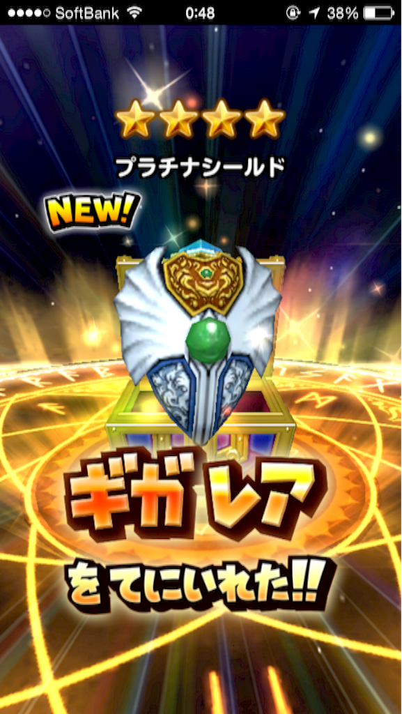 f:id:blog-japan:20151019145614p:image f:id:blog-japan:20151019145614p:image