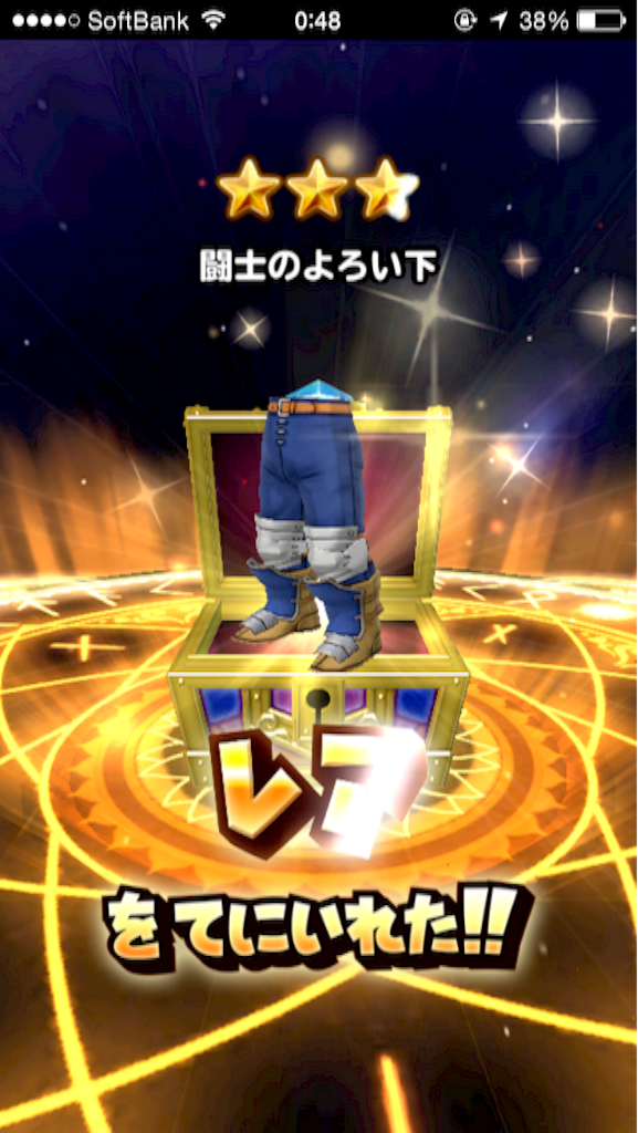 f:id:blog-japan:20151019145645p:image f:id:blog-japan:20151019145645p:image