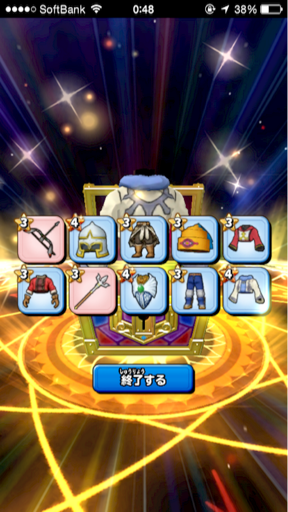 f:id:blog-japan:20151019145758p:image f:id:blog-japan:20151019145758p:image