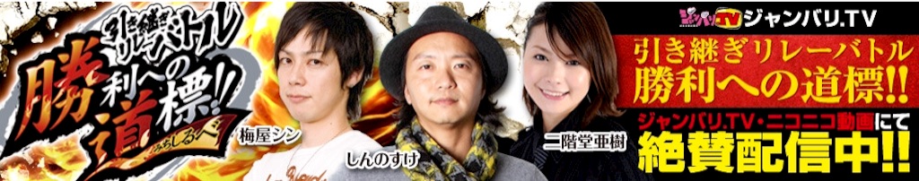 f:id:blog-japan:20151123165520j:image f:id:blog-japan:20151123165520j:image