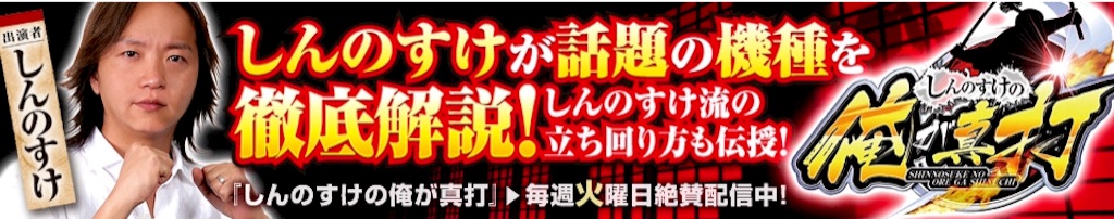 f:id:blog-japan:20151123170609j:image f:id:blog-japan:20151123170609j:image