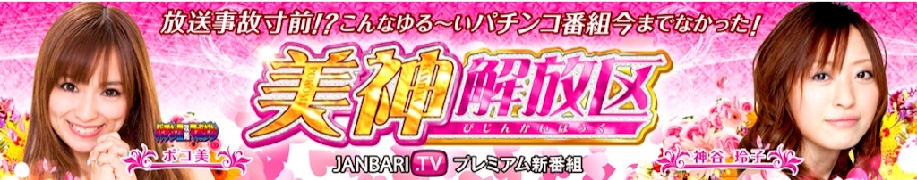 f:id:blog-japan:20151123171257j:image f:id:blog-japan:20151123171257j:image