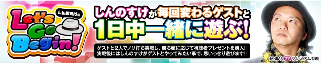 f:id:blog-japan:20151123180749j:image f:id:blog-japan:20151123180749j:image