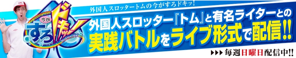 f:id:blog-japan:20151123195901j:image f:id:blog-japan:20151123195901j:image