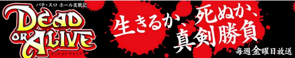f:id:blog-japan:20151123202417j:image f:id:blog-japan:20151123202417j:image