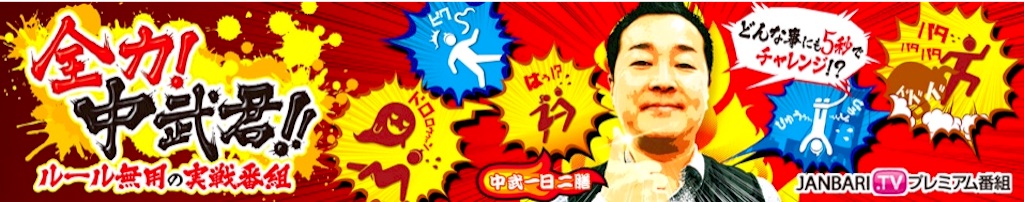 f:id:blog-japan:20151123202844j:image f:id:blog-japan:20151123202844j:image