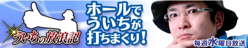f:id:blog-japan:20151123203509j:image f:id:blog-japan:20151123203509j:image