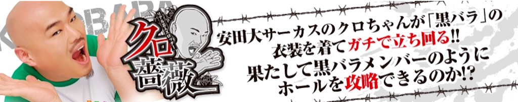 f:id:blog-japan:20151208202700j:image f:id:blog-japan:20151208202700j:image