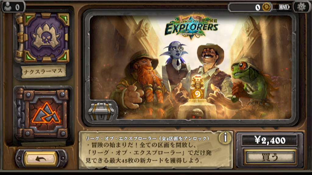 f:id:blog-japan:20151228161249p:image f:id:blog-japan:20151228161249p:image