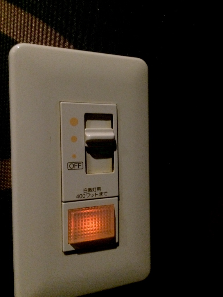 f:id:blog-japan:20151230065301j:image f:id:blog-japan:20151230065301j:image