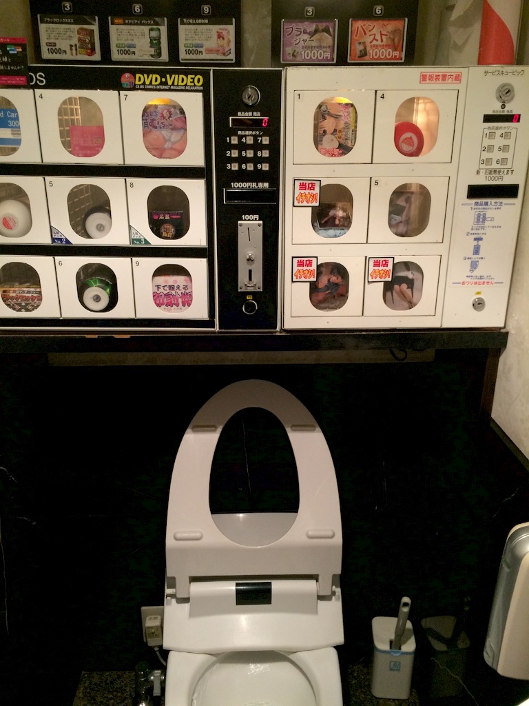 f:id:blog-japan:20151230070526j:image f:id:blog-japan:20151230070526j:image