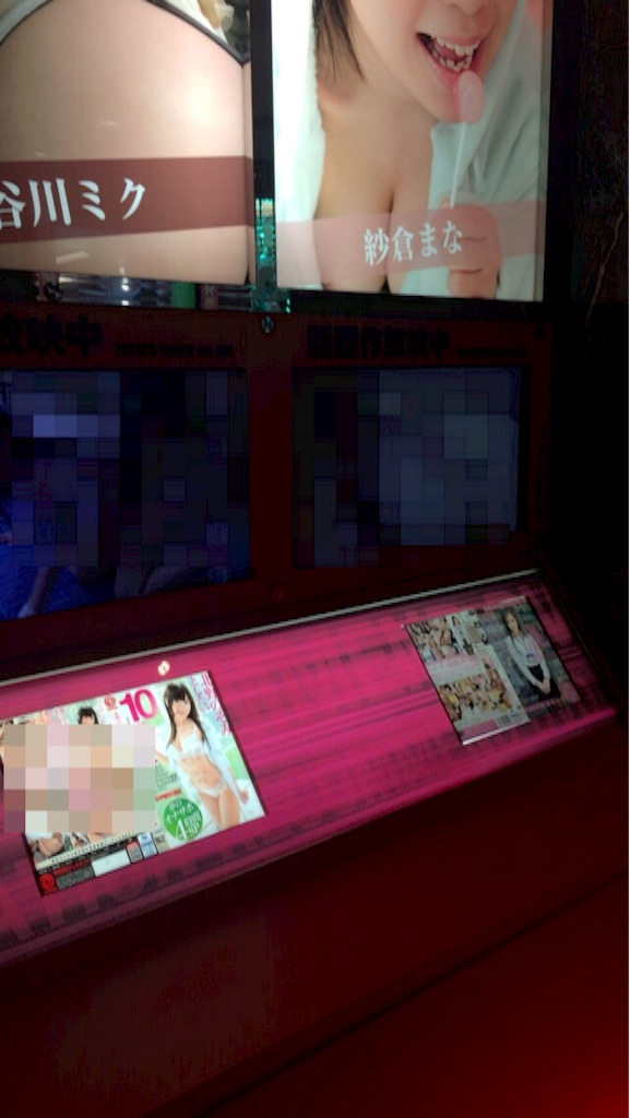 f:id:blog-japan:20151230071816j:image f:id:blog-japan:20151230071816j:image