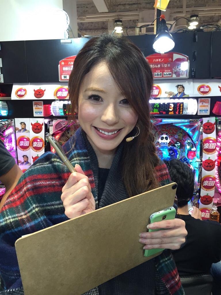 f:id:blog-japan:20160115022915j:image f:id:blog-japan:20160115022915j:image