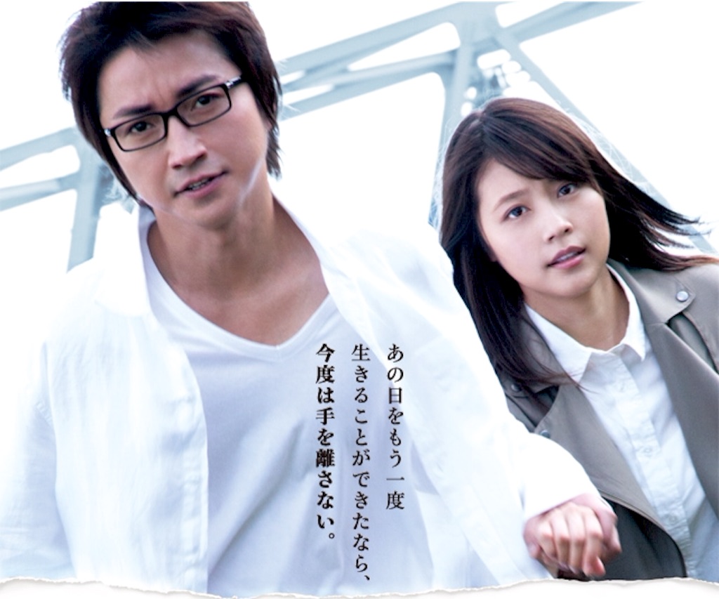 f:id:blog-japan:20160116044455j:image f:id:blog-japan:20160116044455j:image