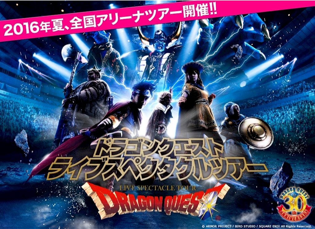 f:id:blog-japan:20160120204658j:image f:id:blog-japan:20160120204658j:image
