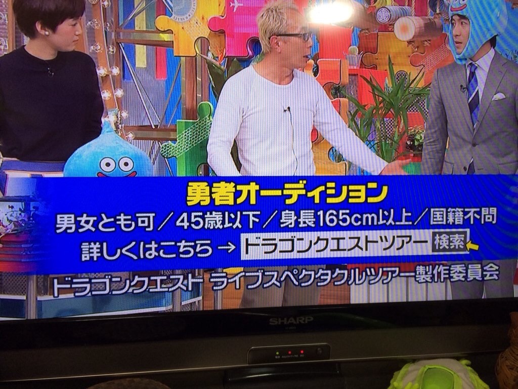 f:id:blog-japan:20160120205250j:image f:id:blog-japan:20160120205250j:image
