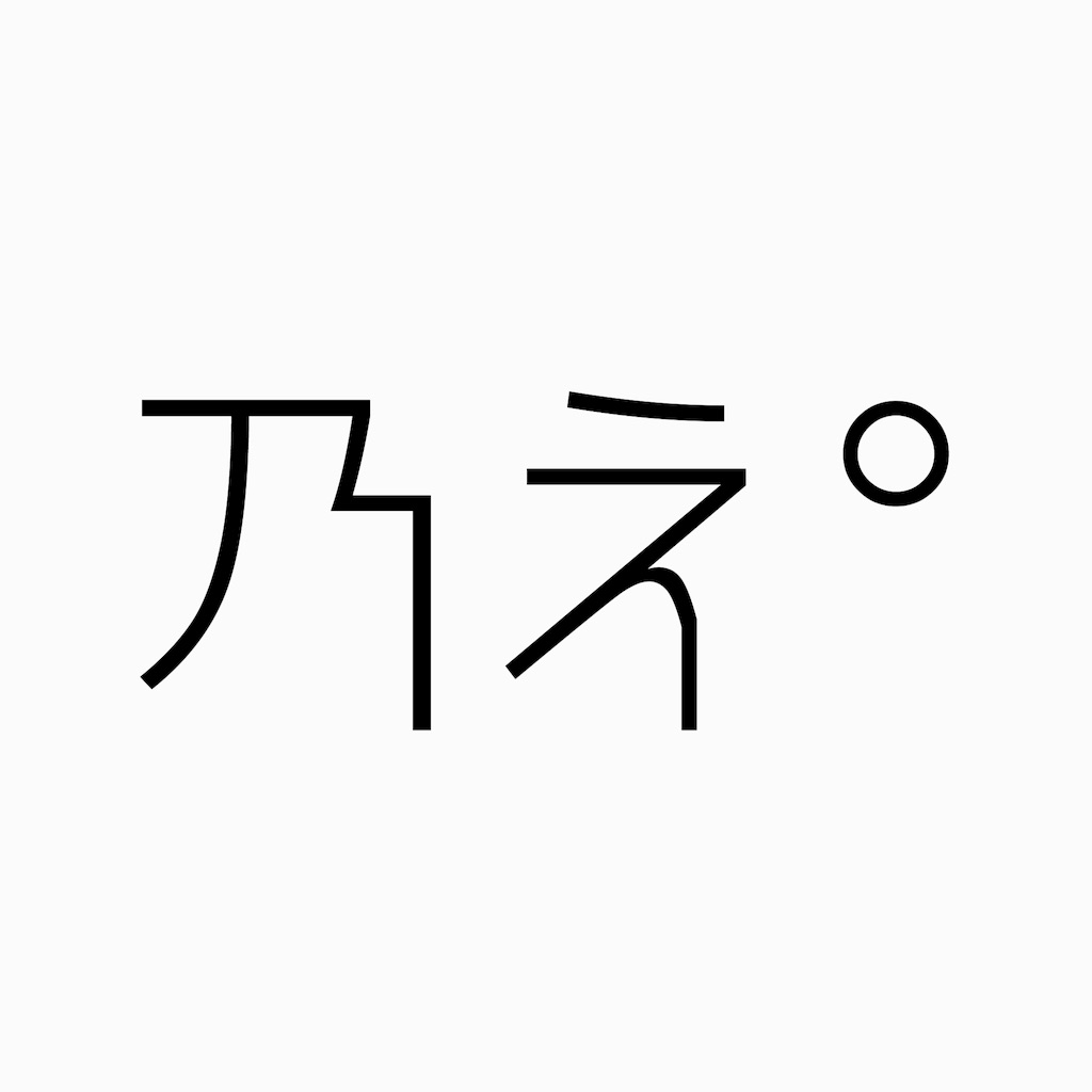 f:id:blog-japan:20160124113905j:image f:id:blog-japan:20160124113905j:image