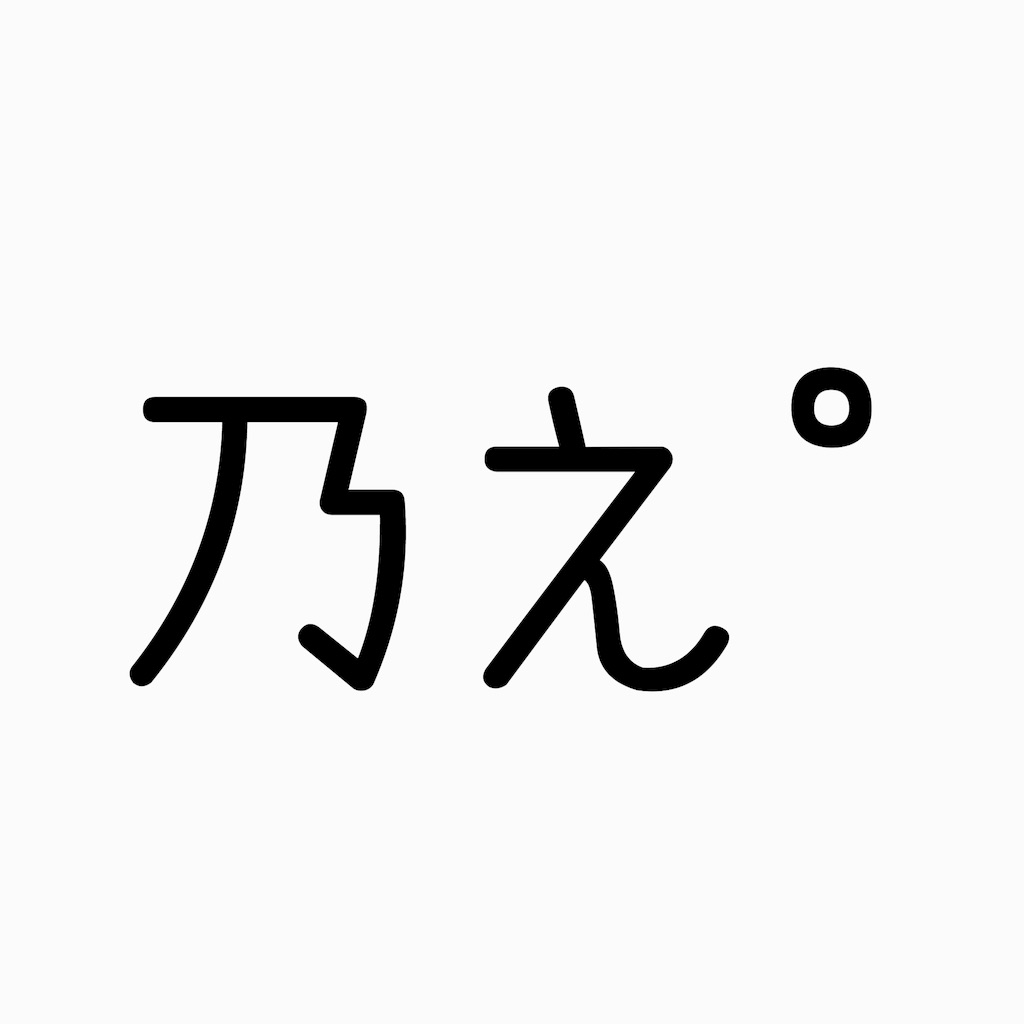 f:id:blog-japan:20160124114405j:image f:id:blog-japan:20160124114405j:image