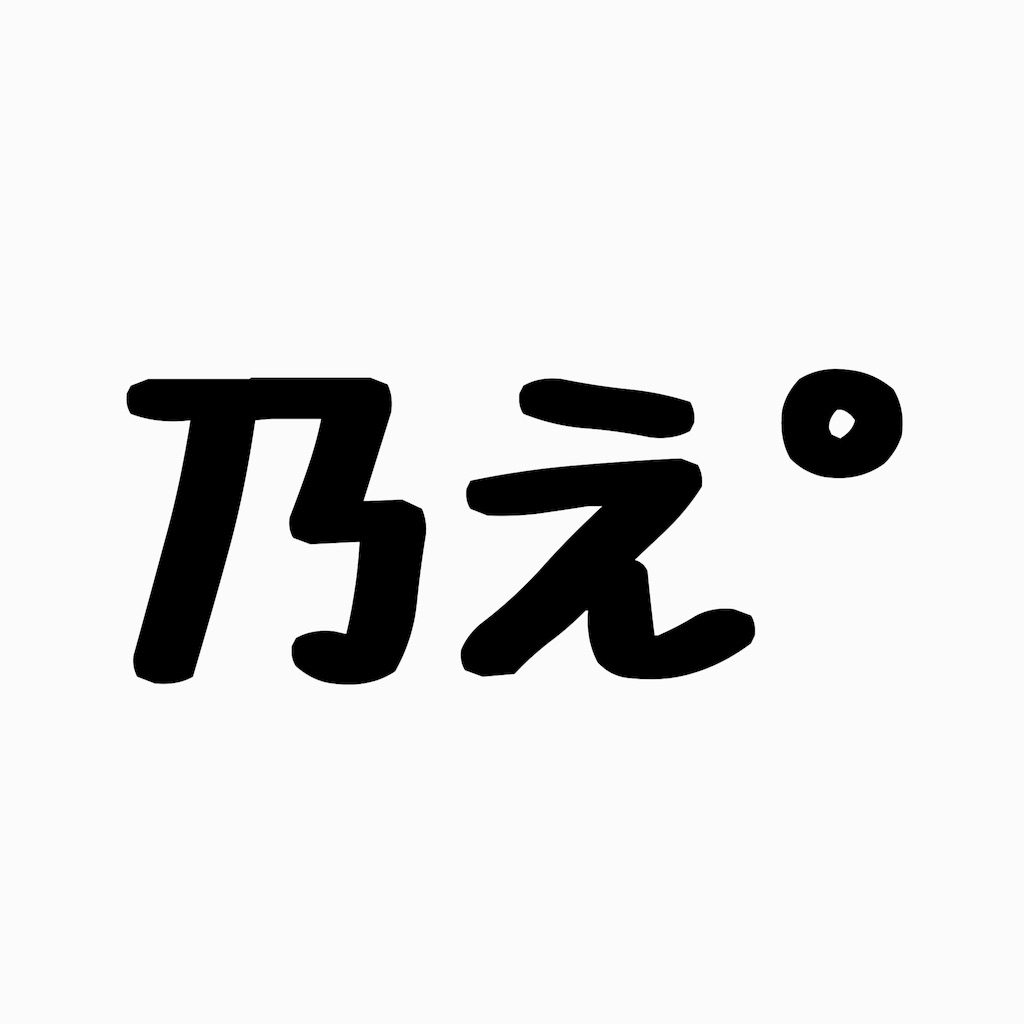 f:id:blog-japan:20160124114534j:image f:id:blog-japan:20160124114534j:image