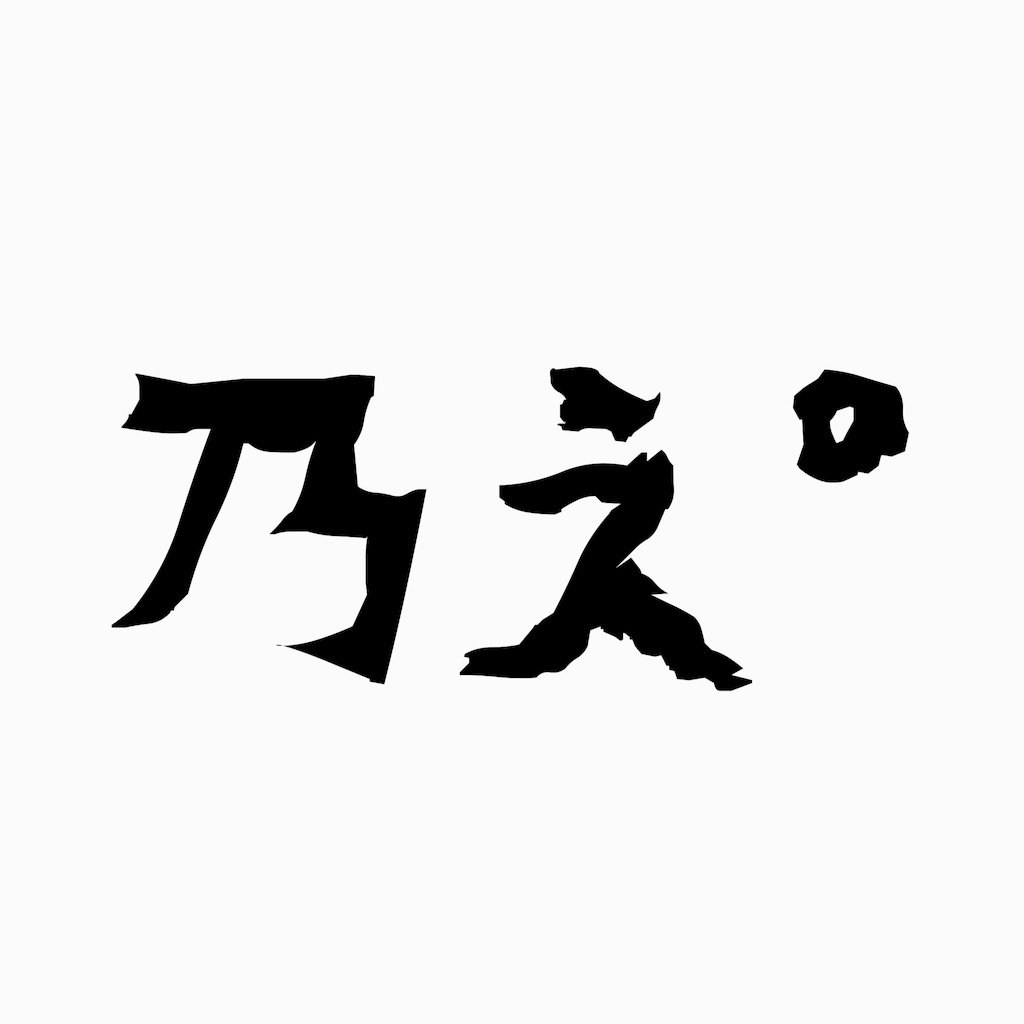 f:id:blog-japan:20160124114704j:image f:id:blog-japan:20160124114704j:image
