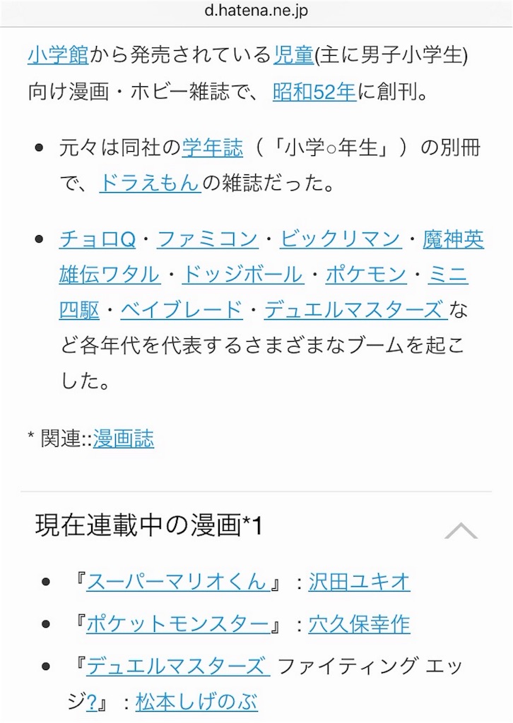 f:id:blog-japan:20160212084036j:image f:id:blog-japan:20160212084036j:image