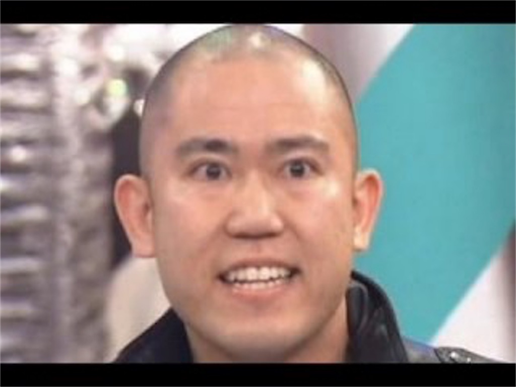 f:id:blog-japan:20160225191818j:image f:id:blog-japan:20160225191818j:image