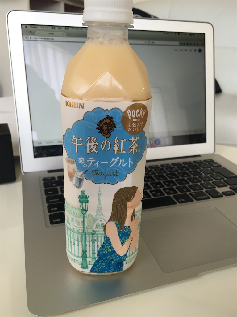 f:id:blog-japan:20160225192318j:image f:id:blog-japan:20160225192318j:image