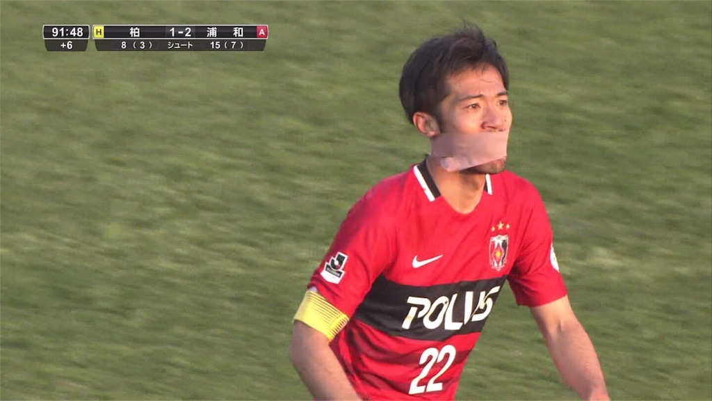 f:id:blog-japan:20160227170815j:image f:id:blog-japan:20160227170815j:image