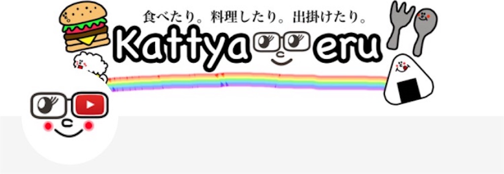 f:id:blog-japan:20160302150231j:image f:id:blog-japan:20160302150231j:image