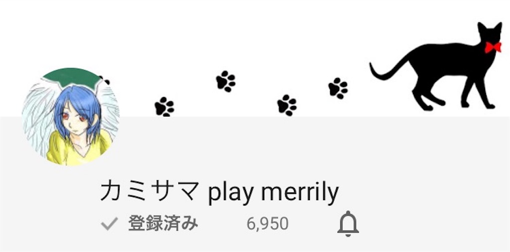 f:id:blog-japan:20160303150623j:image f:id:blog-japan:20160303150623j:image