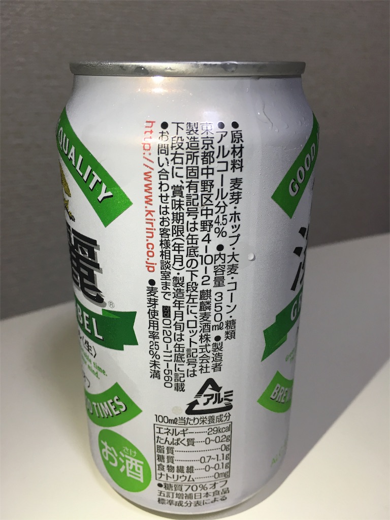 f:id:blog-japan:20160306013539j:image f:id:blog-japan:20160306013539j:image