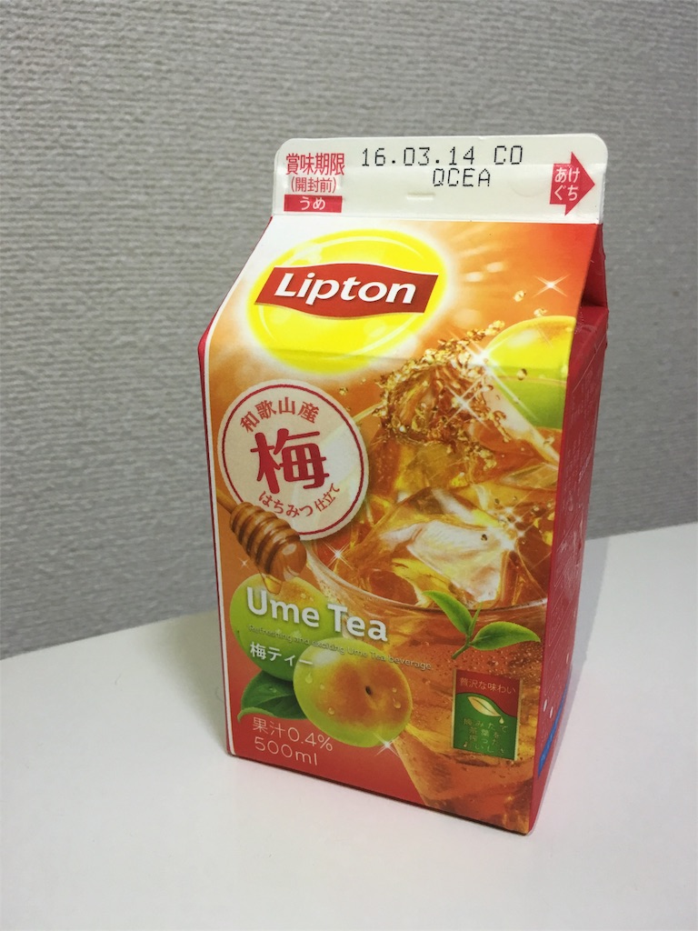 f:id:blog-japan:20160308004127j:image f:id:blog-japan:20160308004127j:image