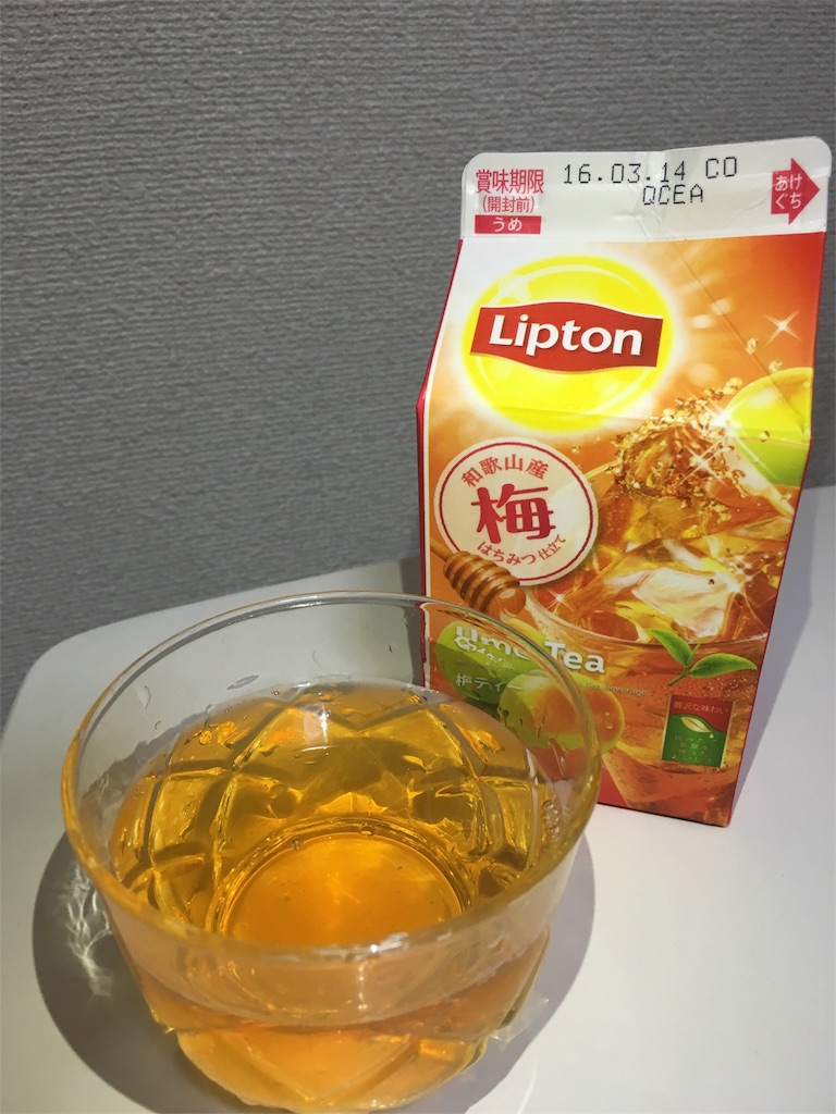 f:id:blog-japan:20160308005158j:image f:id:blog-japan:20160308005158j:image