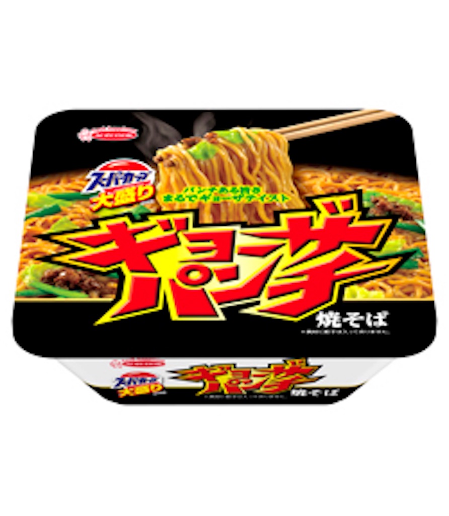 f:id:blog-japan:20160308022548j:image f:id:blog-japan:20160308022548j:image