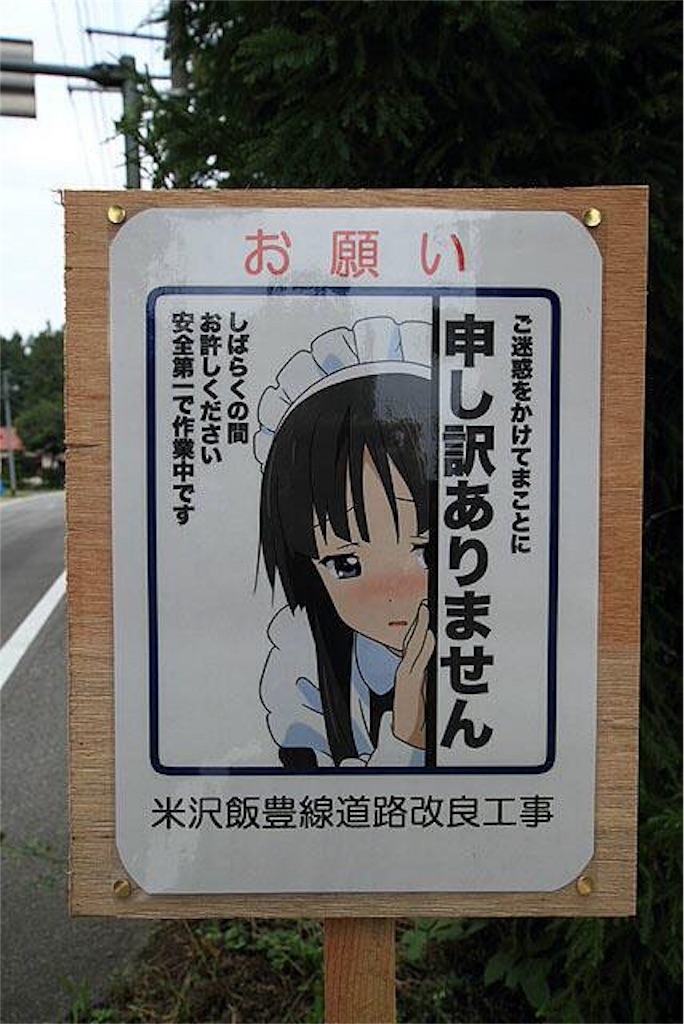 f:id:blog-japan:20160317224851j:image f:id:blog-japan:20160317224851j:image