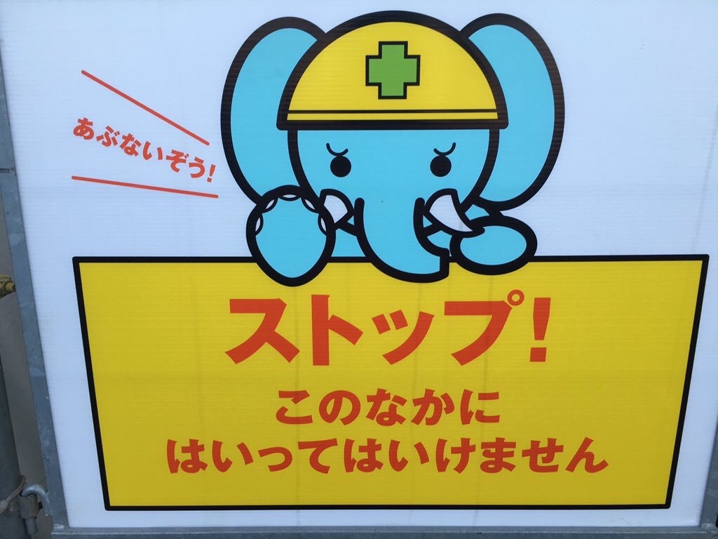 f:id:blog-japan:20160317225034j:image f:id:blog-japan:20160317225034j:image