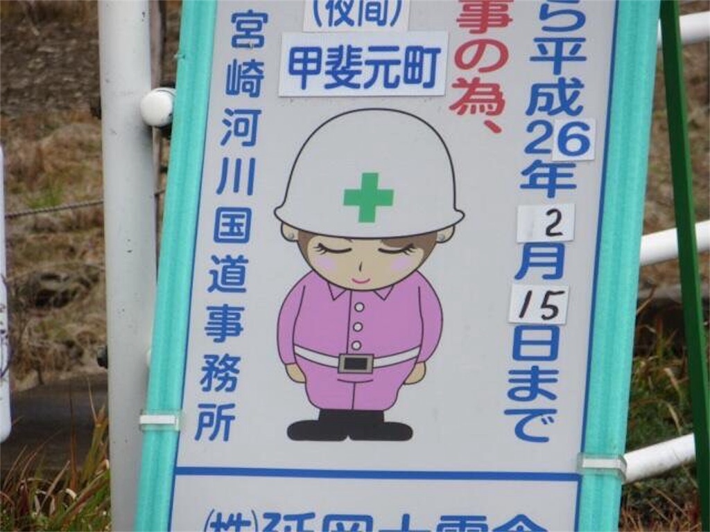f:id:blog-japan:20160317225154j:image f:id:blog-japan:20160317225154j:image