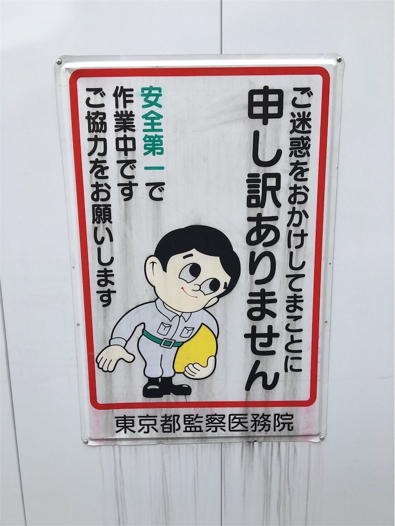 f:id:blog-japan:20160317225243j:image f:id:blog-japan:20160317225243j:image