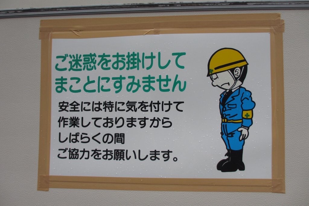 f:id:blog-japan:20160317225509j:image f:id:blog-japan:20160317225509j:image