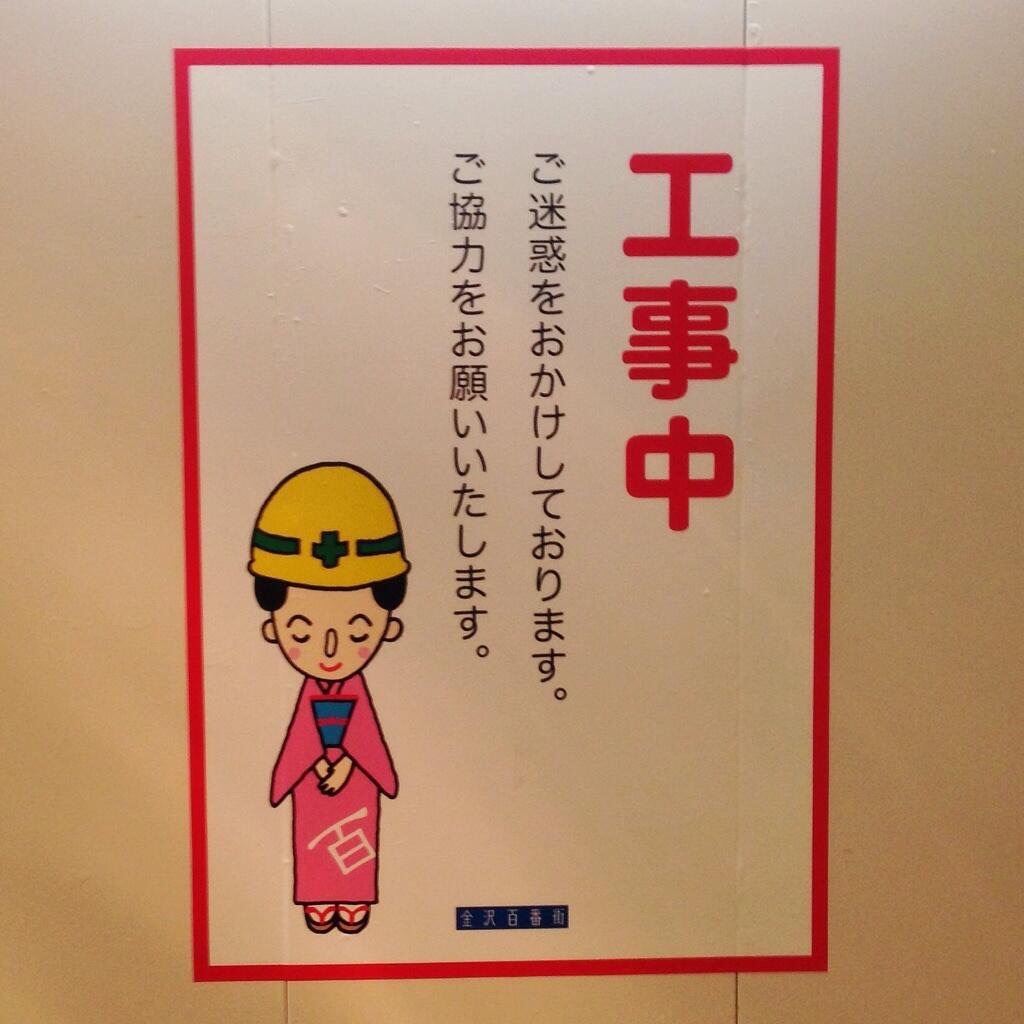 f:id:blog-japan:20160317225710j:image f:id:blog-japan:20160317225710j:image