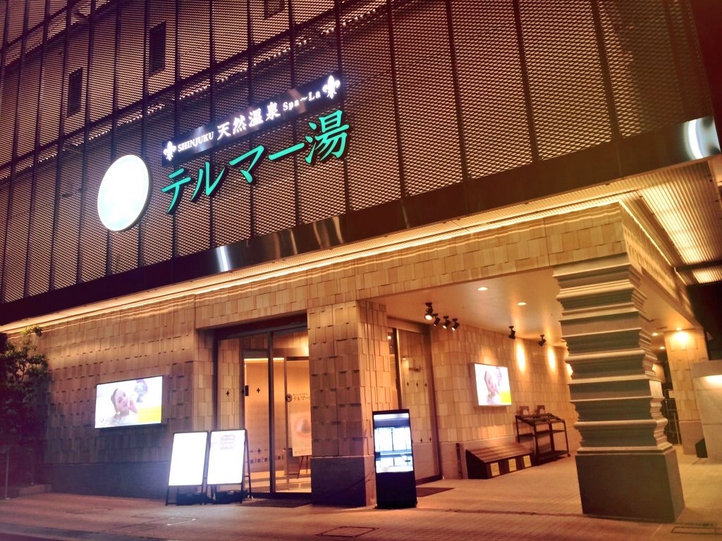 f:id:blog-japan:20160513191712j:image f:id:blog-japan:20160513191712j:image