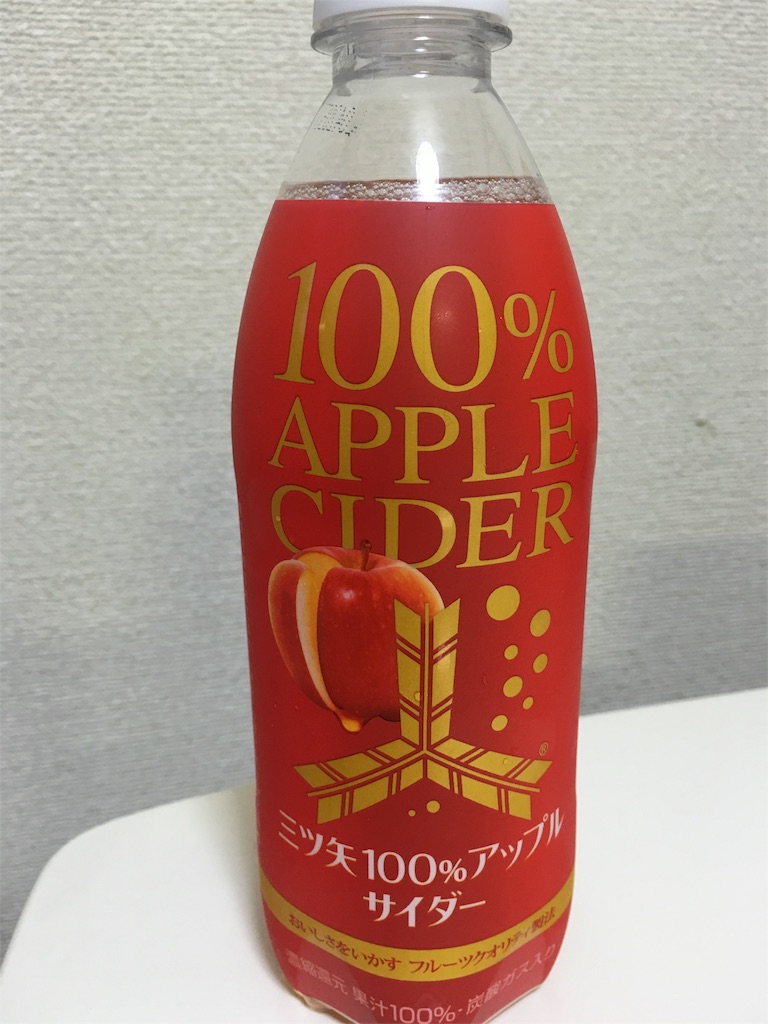 f:id:blog-japan:20160602185636j:image f:id:blog-japan:20160602185636j:image
